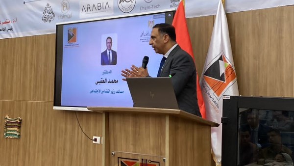 افتتاح وحدة للتضامن الاجتماعي في جامعة سمنود التكنولوجية