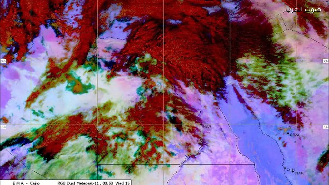 الأرصاد تحذر من رياح مثيرة للأتربة وشبورة كثيفة الجمعة