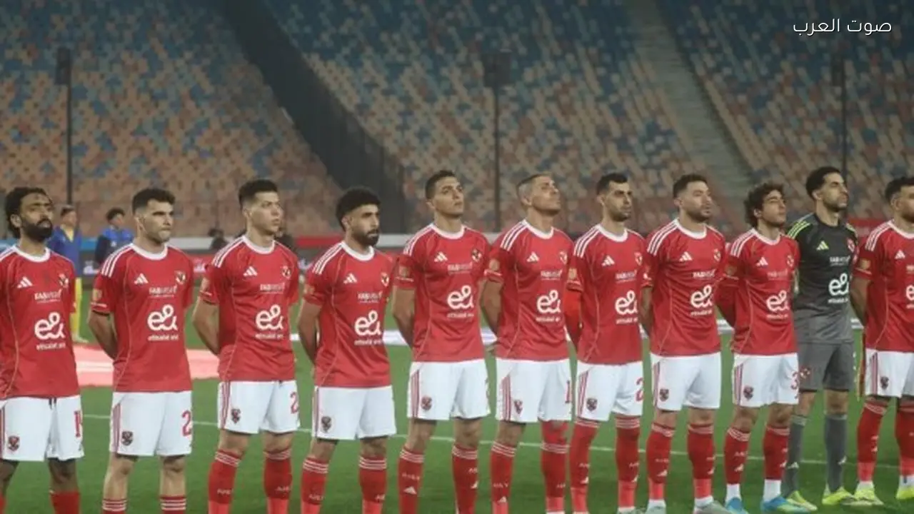 الأهلي يختتم تدريباته اليوم قبل مواجهة الزمالك في القمة 132