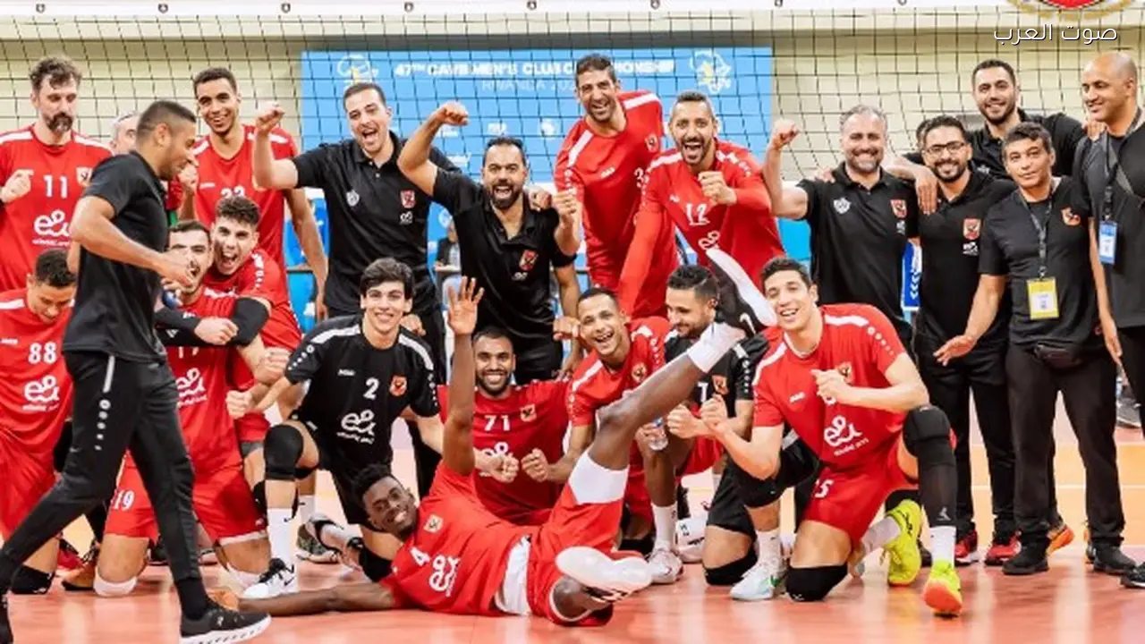 الأهلي يلتقي الفتح الرباطي في ربع نهائي إفريقيا للطائرة