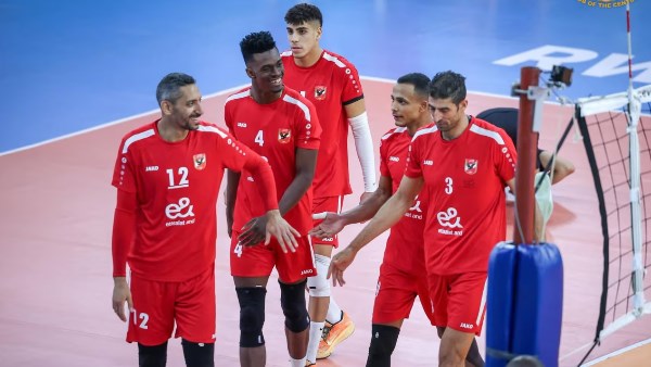 الأهلي يواجه كاليبي الغاني في بطولة إفريقيا للكرة الطائرة