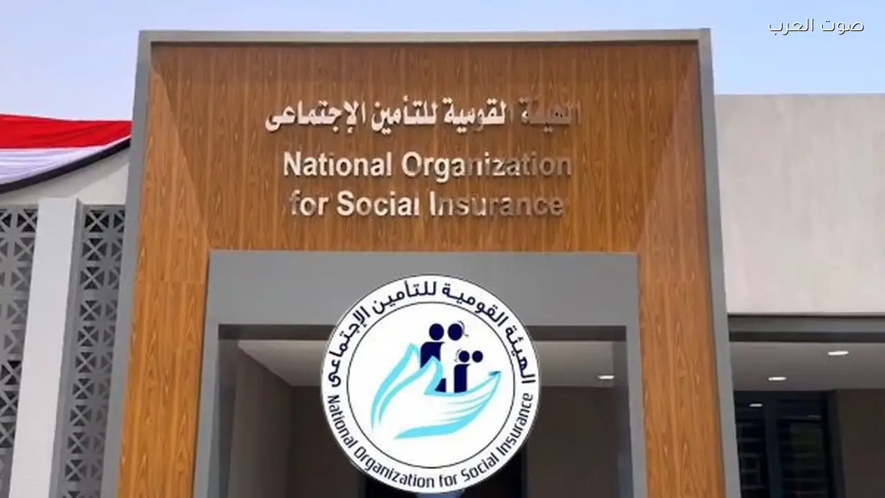 التأمينات الاجتماعية تطلب تصاريح مؤقتة للسيارات والرخص المهنية لمدة 3 أشهر