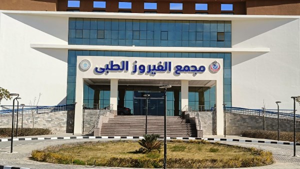 الرعاية الصحية تقدم 2.4 مليون خدمة طبية في جنوب سيناء