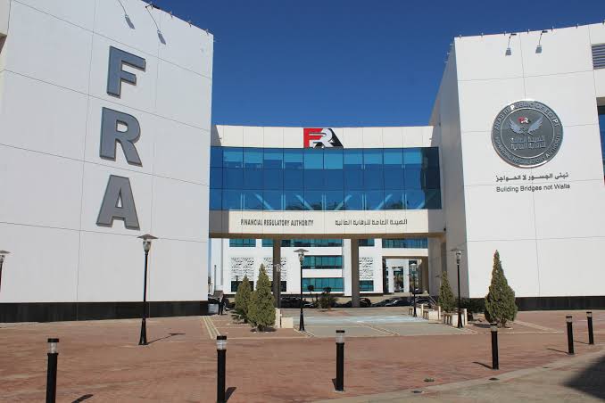 الرقابة المالية تقرر قيد وكلاء الإدارة العموميين في التأمين لأول مرة