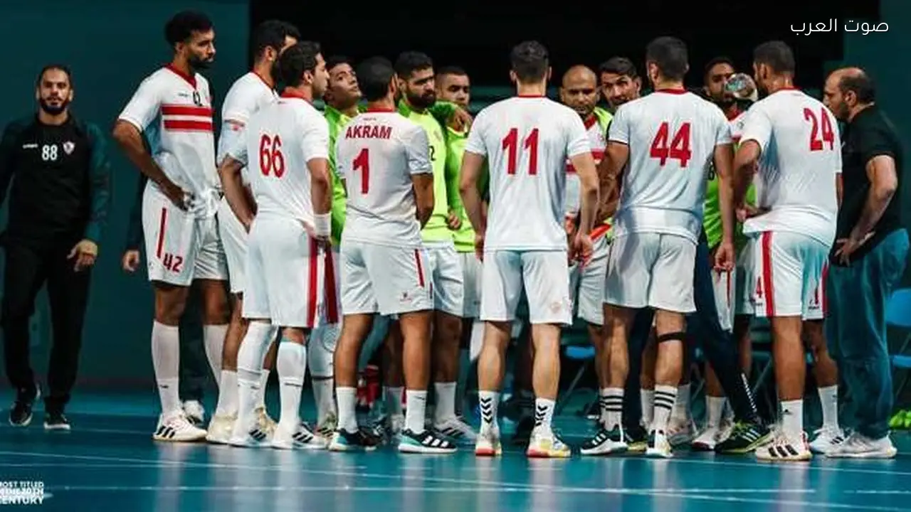 الزمالك يتوج ببرونزية كأس مصر لكرة اليد بعد الفوز على هليوبوليس