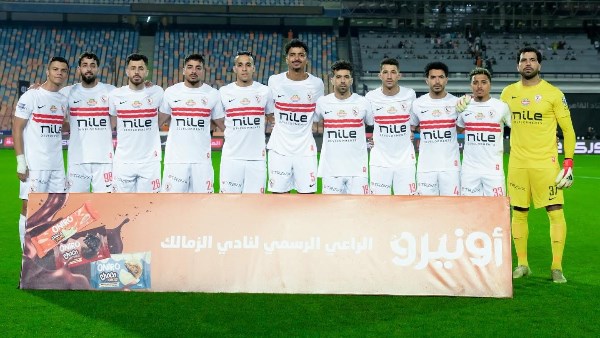 الزمالك يحدد موعد سفره إلى الجزائر لمواجهة اتحاد العاصمة