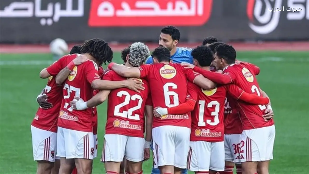الشناوي يعود في قائمة الأهلي لمواجهة الزمالك بالدوري غداً