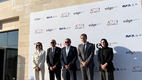 “العاصمة الإدارية توقع عقد تشغيل وإدارة مباني الحي الحكومي”