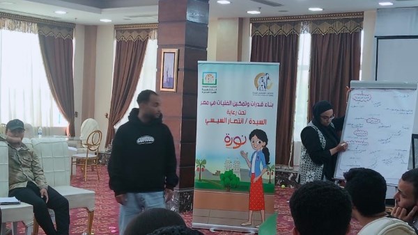 القومي للمرأة يستمر في برنامج “نور” للفتيان في بني سويف
