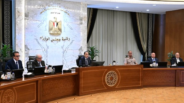 الوزراء يعتمد 466 قرارا من اجتماع لجنة فض منازعات الاستثمار