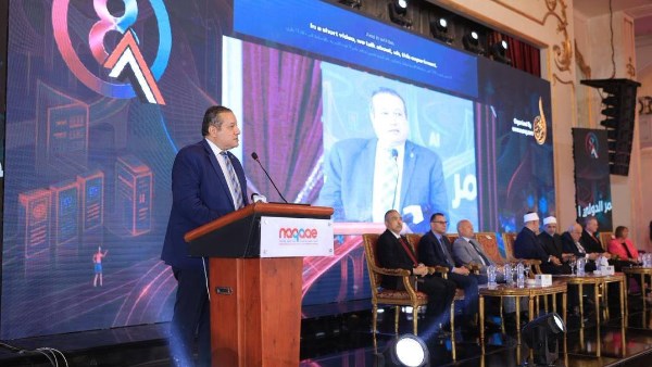 انطلاق المؤتمر الثامن للهيئة القومية لضمان جودة التعليم