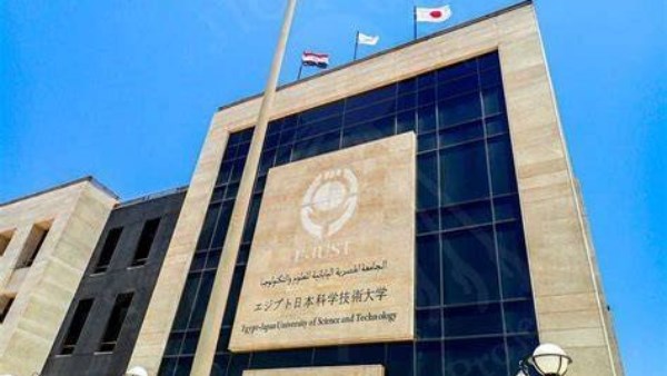 براءة اختراع مصرية جديدة تعزز تكنولوجيا أشباه الموصلات