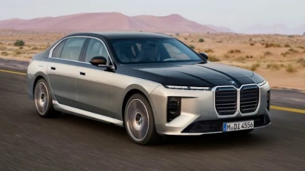 بي إم دبليو الفئة السابعة 2027 بملامح جديدة ورفاهية متطورة