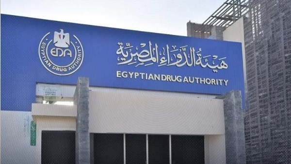 تحذير من تشغيلات مغشوشة لعلاج سرطان الرئة بسعر يتجاوز 80 ألف جنيه