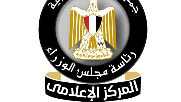 تحركات مكثفة لجهاز حماية المستهلك لتعزيز الرقابة في الأسواق