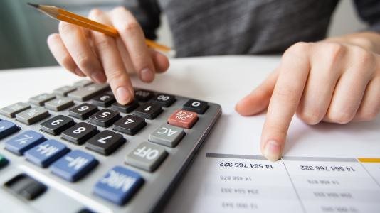 تخصيص 1.65 تريليون جنيه للأجور والدعم في الموازنة الجديدة