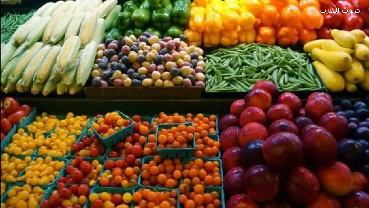 تراجع أسعار الخضروات اليوم مع تقلبات في أسعار الفاكهة