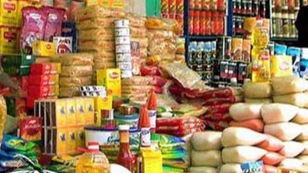 تراجع أسعار الزيت والبيض والأرز في الأسواق اليوم السبت