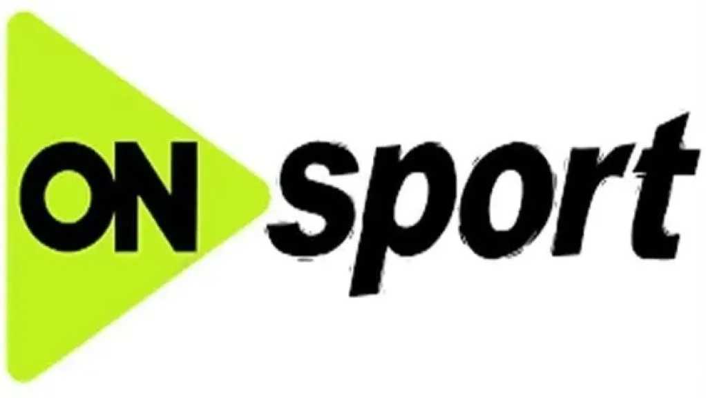 تردد قناة أون سبورت 2026 على النايل سات لمتابعة مباراة الزمالك وإنبي