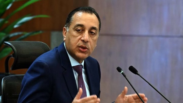 تعديل قانون الثروة المعدنية يتيح التراخيص خلال 30 يوماً