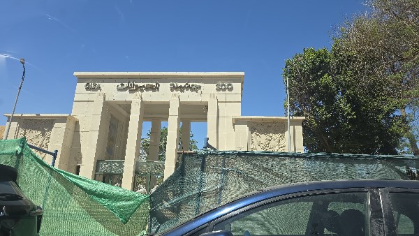 تعليق لافتة جنينة الحيوانات رسميًا في الجيزة