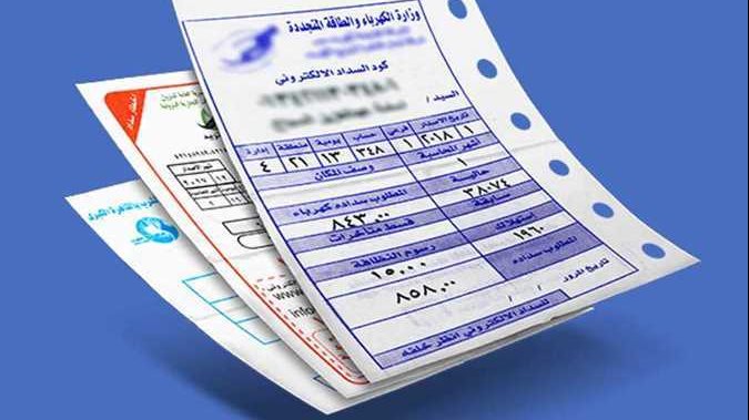 تمويل جديد لتركيب ألواح شمسية بفواتير كهرباء صفر وأقساط مريحة