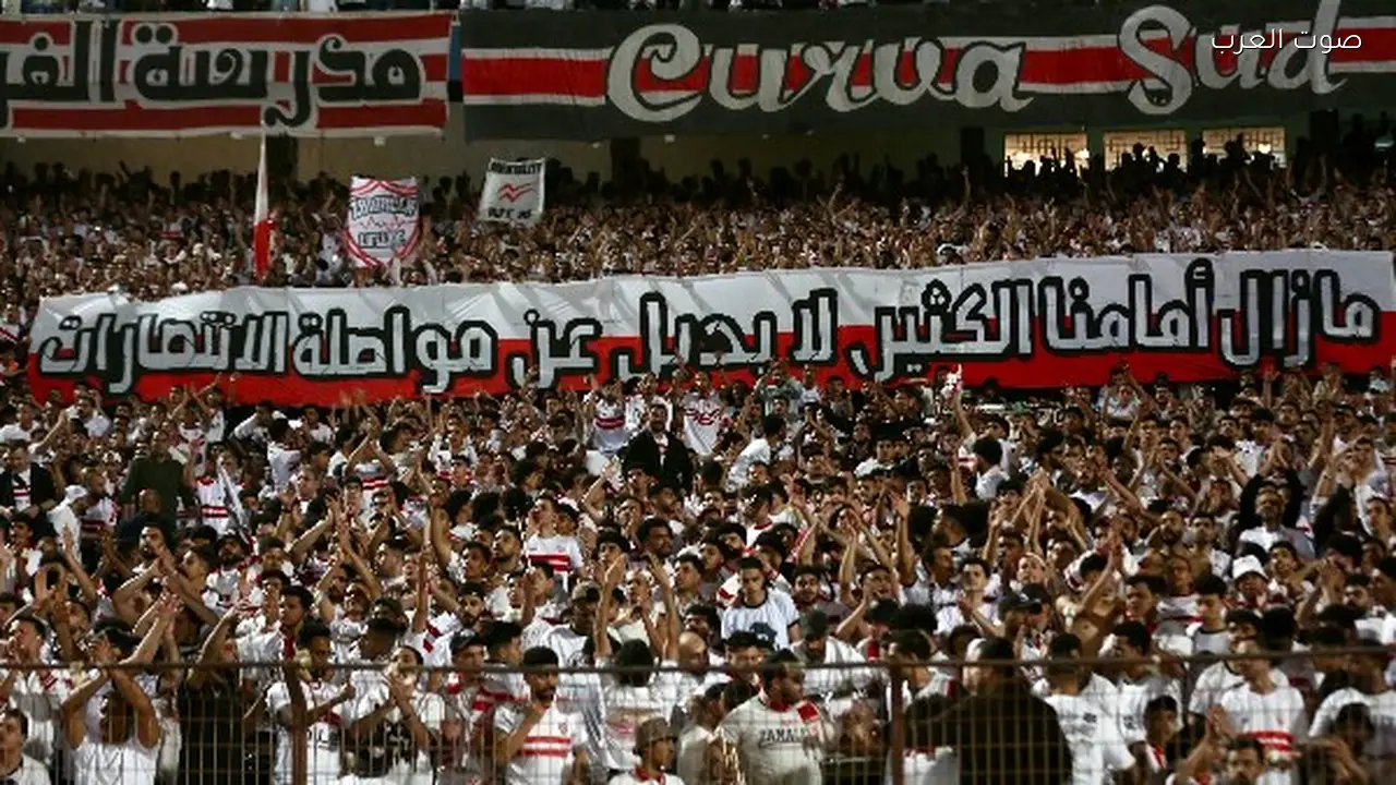 تنظيم مميز لدخول جماهير الأهلي والزمالك إلى استاد القاهرة