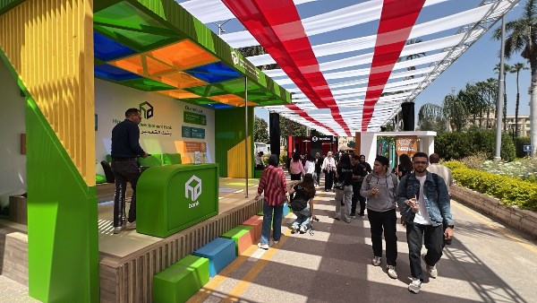 جامعة القاهرة تعلن تأهيل الطلاب للتوظيف