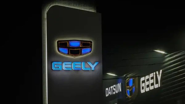 جيلي تسجل أرقام قياسية جديدة في كفاءة المحركات