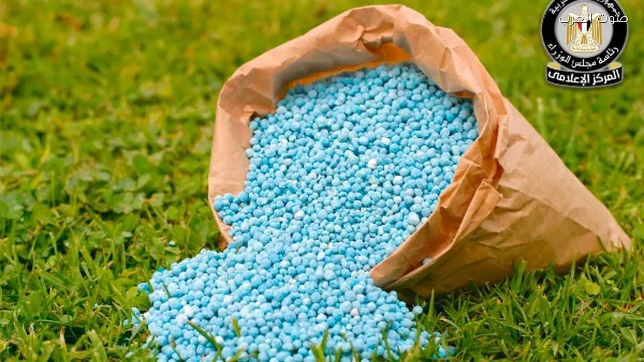 حقيقة أزمة الأسمدة الزراعية في الموسم الصيفي وفق بيان الوزراء