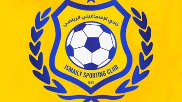 خبير لوائح ينبه الإسماعيلي من أزمة رخصة بسبب الديون