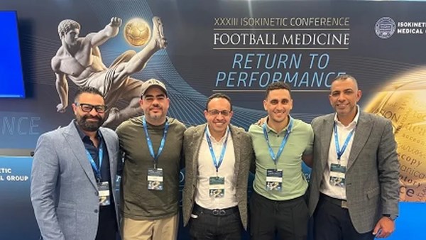 ختام أكبر مؤتمر طبي اليوم برعاية “فيفا” بمشاركة وفود المنتخبات الوطنية