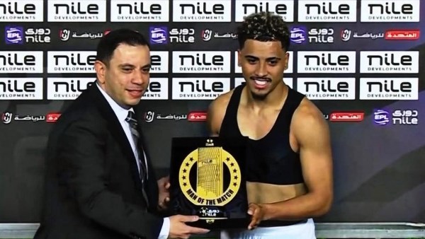 خوان بيزيرا يُتوج بجائزة أفضل لاعب في مباراة الزمالك وبيراميدز