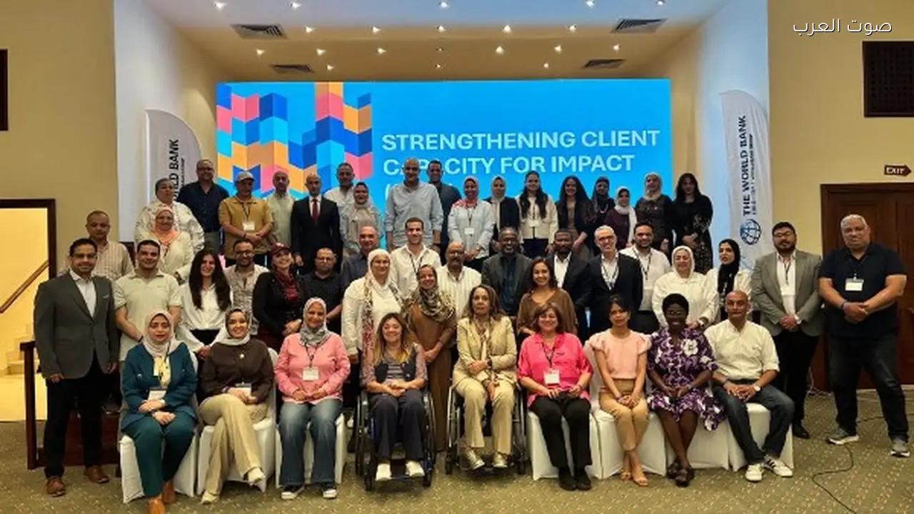 دمج ذوي الهمم في السياسات بمشاركة القومي للإعاقة والبنك الدولي