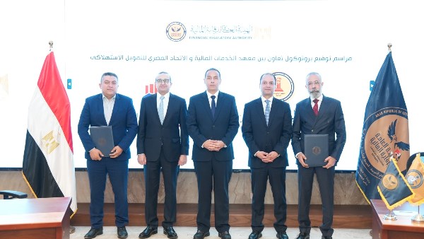 رئيس الرقابة المالية يؤكد استمرار جهود الاستثمار في رأس المال البشري