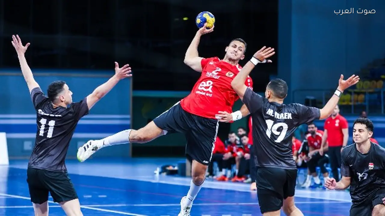 رجال يد الأهلي يحققون كأس مصر بفوزهم على الأوليمبي