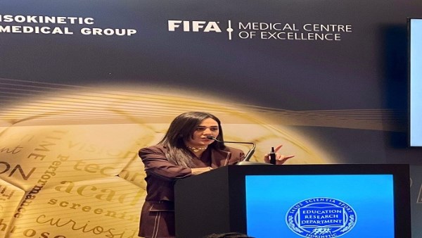 رنيم القاضي تتألق ضمن أفضل 20 بحثًا في مؤتمر Isokinetic الدولي