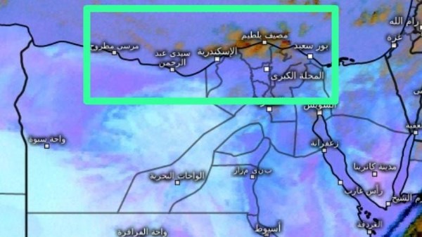رياح تصل سرعتها إلى 40 كم وحالة الطقس اليوم في مصر