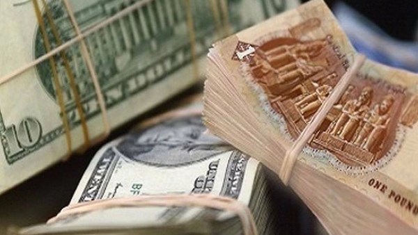 سعر الدولار في مصر اليوم الاثنين 27 أبريل