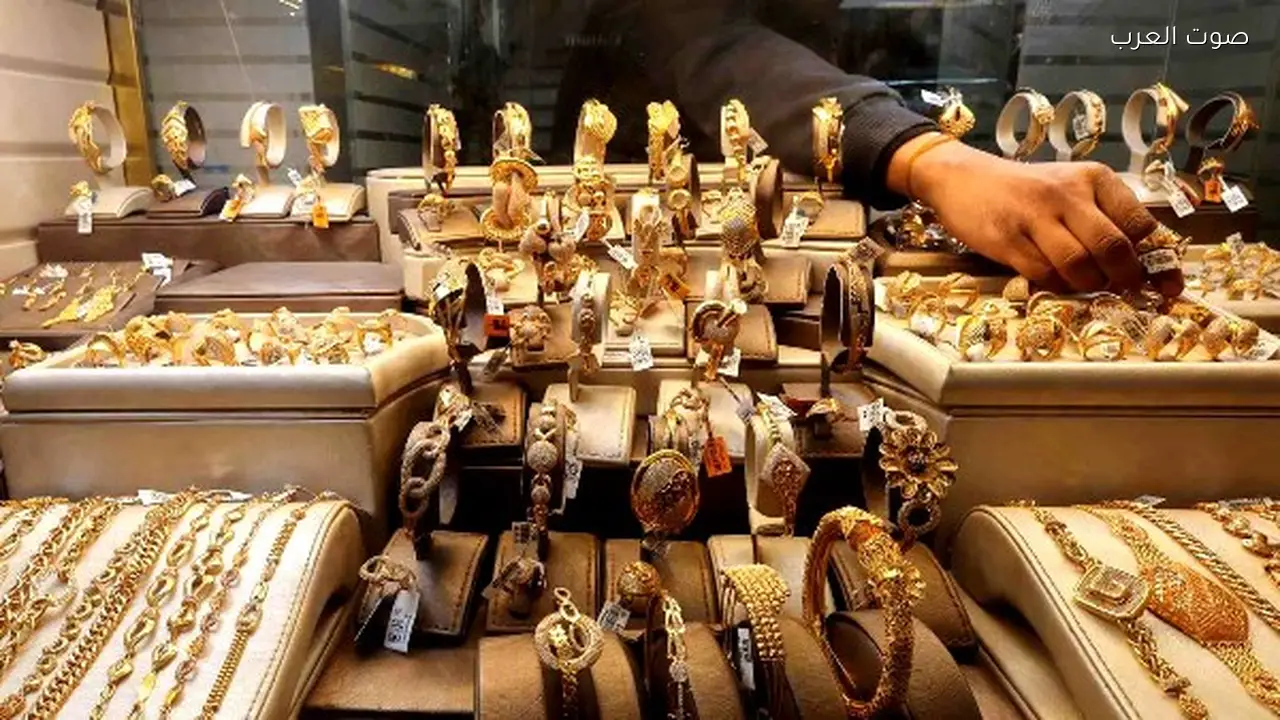 سعر الذهب اليوم في الصاغة مستقراً كما هو