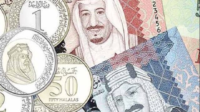سعر الريال السعودي مقابل الجنيه مع اقتراب موسم الحج