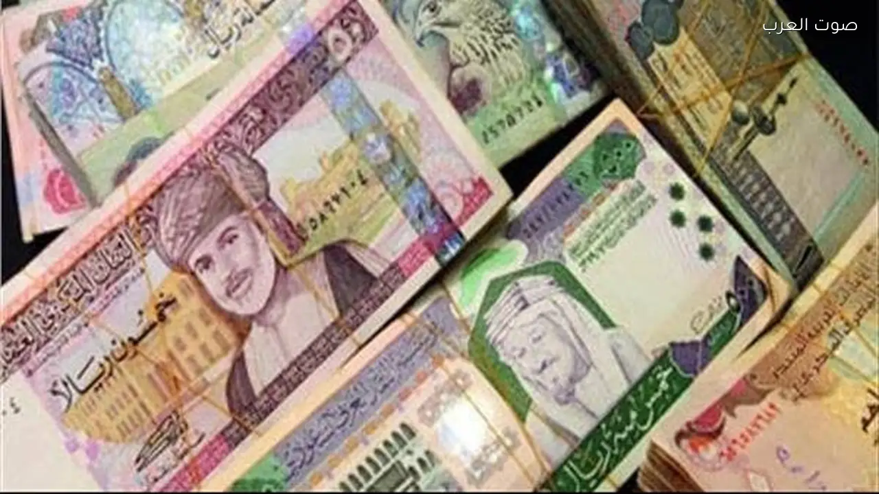 سعر العملات العربية في البنوك مساء اليوم: الريال والدينار الكويتي