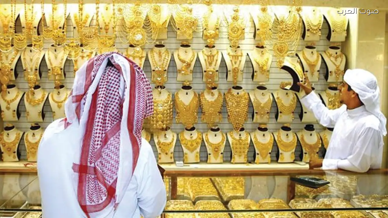 سعر جرام الذهب في الإمارات يثبت عند 493 درهم