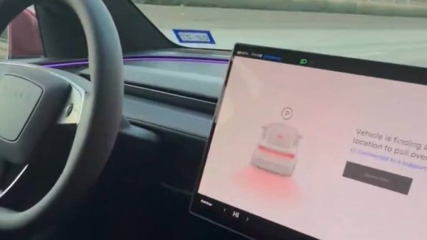 سيارة تسلا عالية السرعة تهدد سلامة السائق