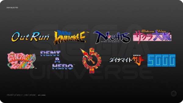 سيجا تطلق «Sega Universe» لإعادة إحياء ألعابها الكلاسيكية