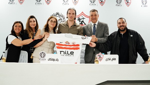 شراكة استراتيجية بين Fury Energy والزمالك لتحسين تجربة الجماهير