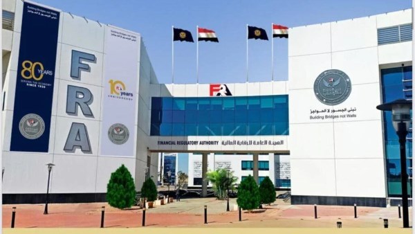 شركات التأمين تجني 11 مليار جنيه من الأقساط في يناير