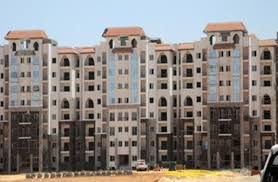 شروط إعفاء شقتك من الضريبة العقارية كاملة