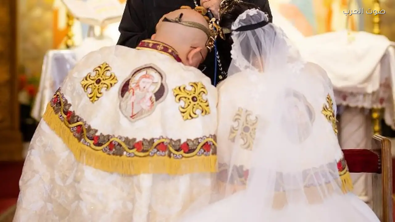 شروط وأركان الزواج في قانون الأحوال الشخصية للمسيحيين