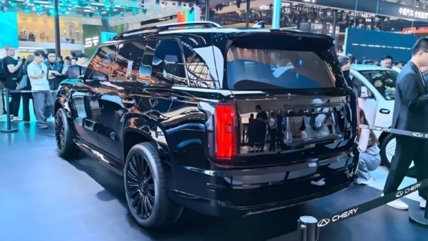 شيري تكشف عن تيجو X الجديدة بمدى 1500 كم